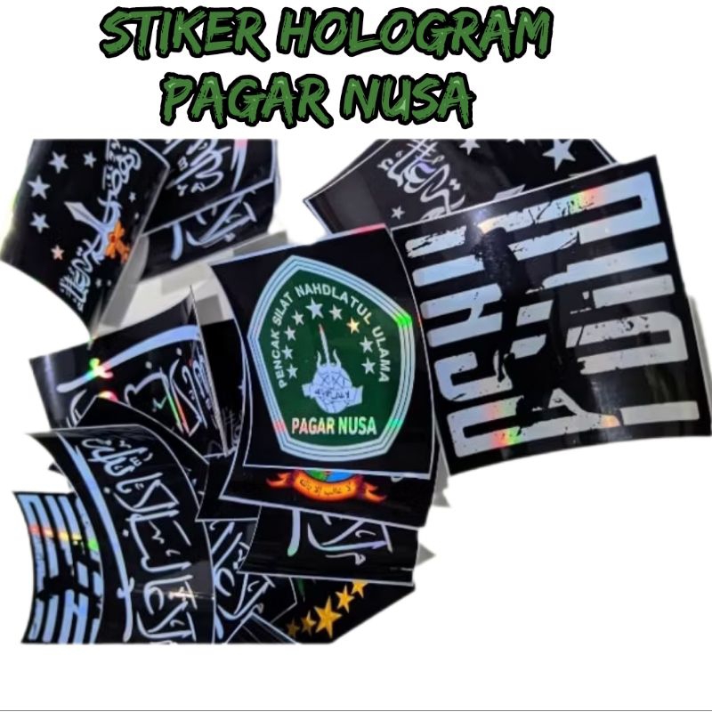 Jual Stiker Pagar Nusa hologram anti air 5x7cm | Shopee Indonesia