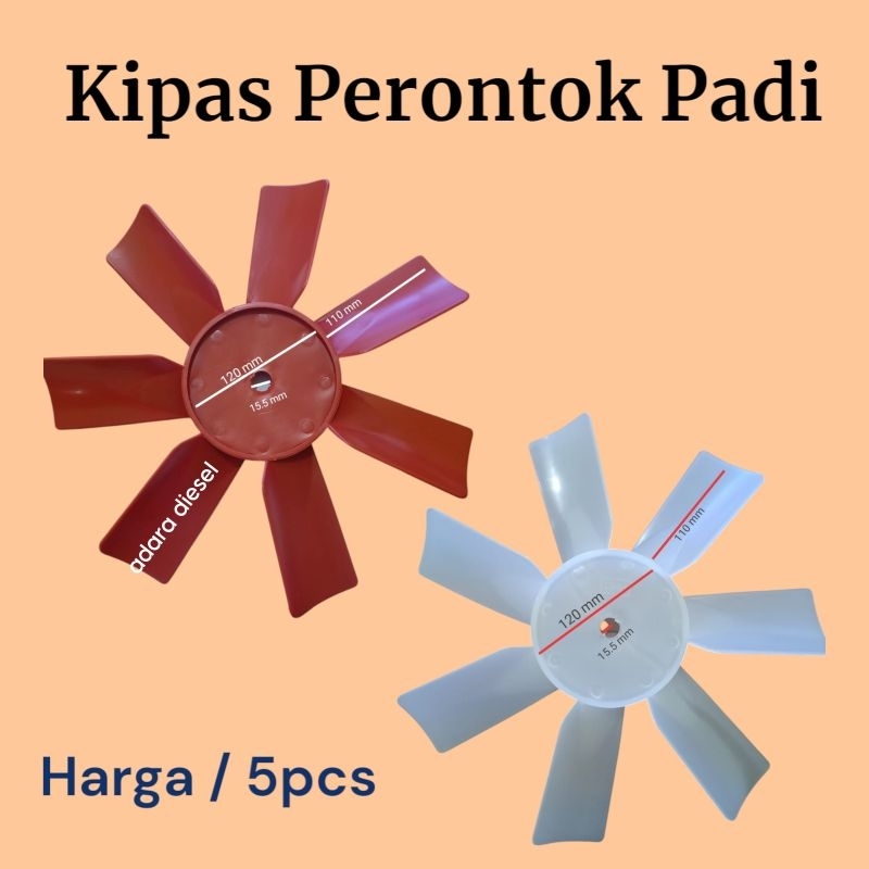 Jual Kipas Perontok Padi / Kipas Grandong / Kipas Radiator - 5 PCS ...