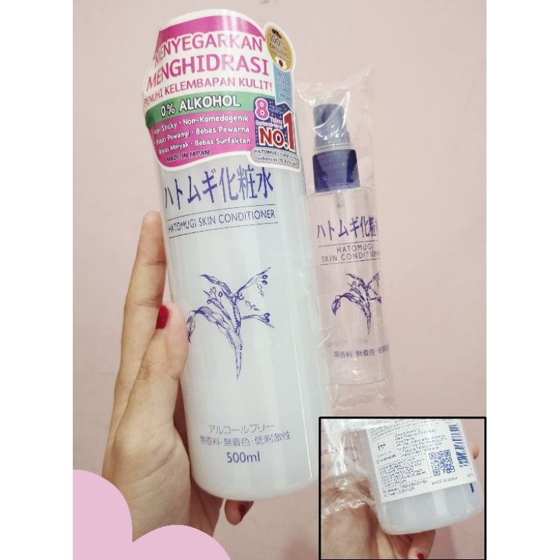 Jual (BPOM) ExpDate: 23/10/2029 - Hatomugi Skin Conditioner (500ml ...