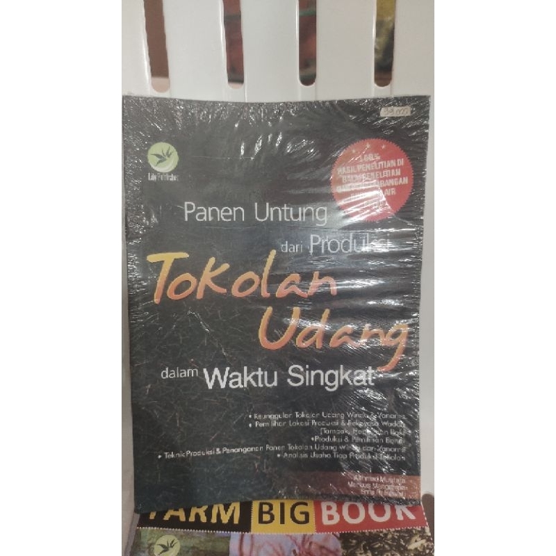 Jual buku panen untung dari produksi tokolan udang dalam waktu singkat ...