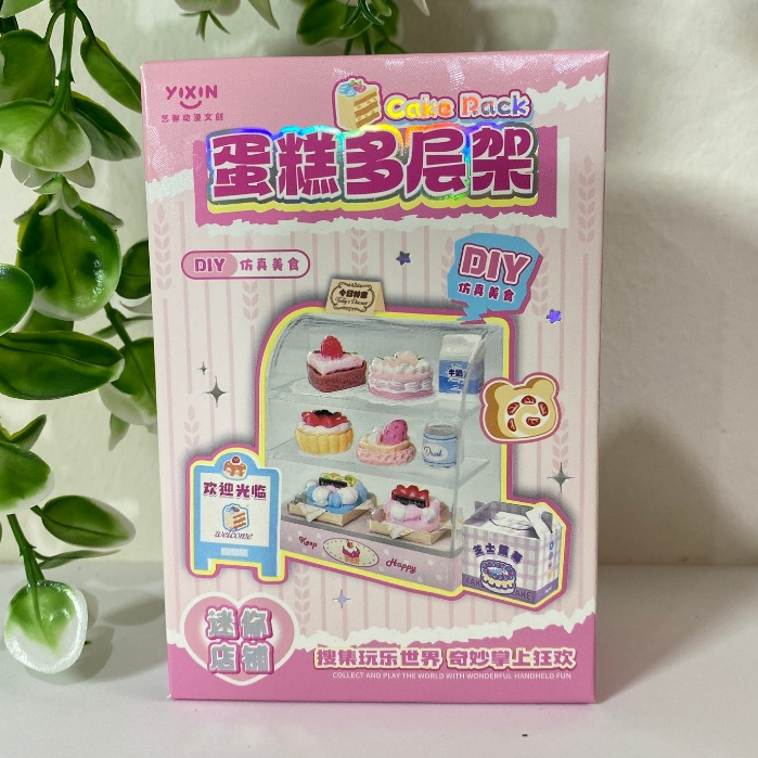 Jual Rak Kue Toko Roti - Mainan Miniatur DIY SERIES dari Resin plastik ...