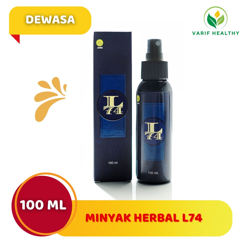 Reychel Stil HD video