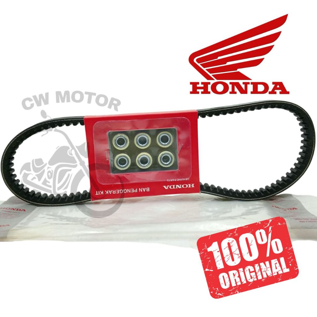 Jual VANBELT SET ROLLER KODE KVB MOTOR VARIO TECHNO 110 VARIO KARBU 110 ...