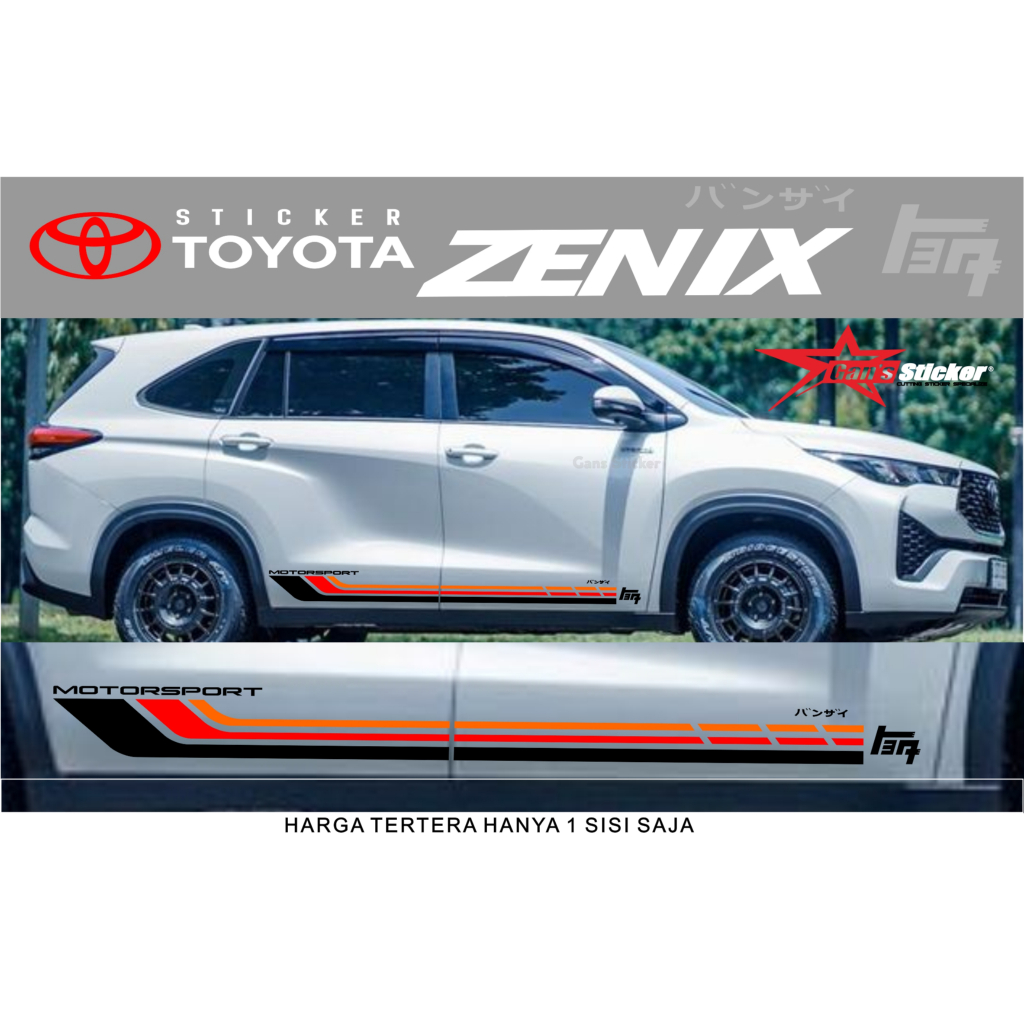 Jual Variasi Sticker Kijang Innova Zenix Sticker Mobil Innova Zenix ...