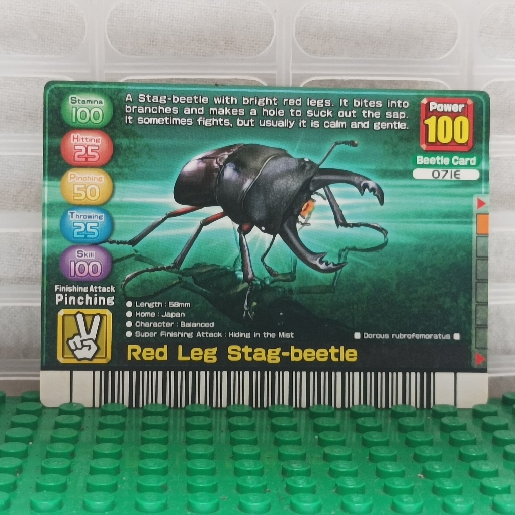 Jual Kartu Sega Mushiking King of the Beetles - Red Leg Stag Beetle ...
