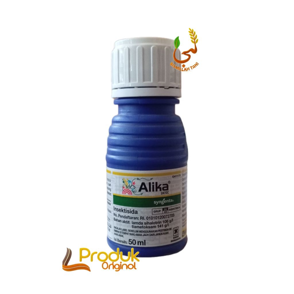 Jual ALIKA 50 ML | Shopee Indonesia