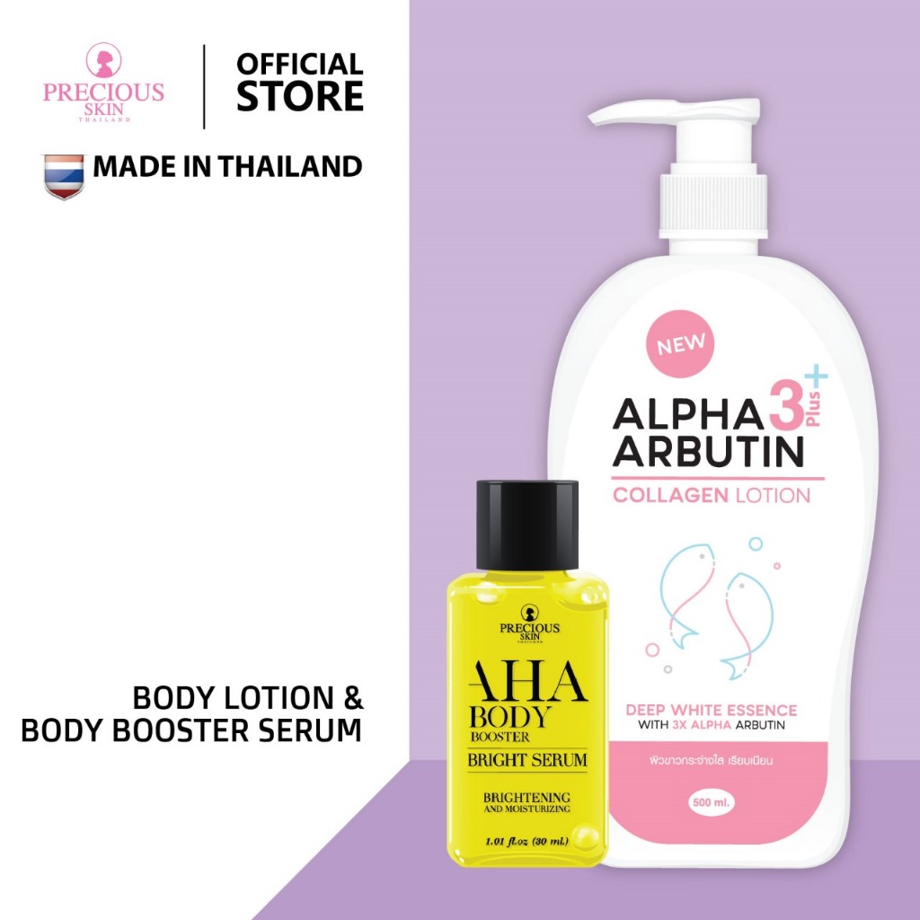 Sérum Aha Éclaircissant Aux Acides Des Fruits 30 Ml Alpha Arbutin 30ml