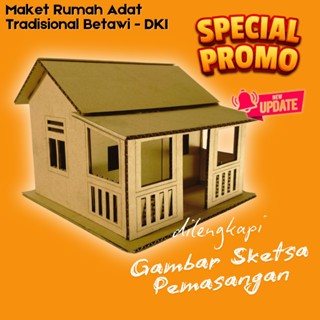 Miniatur Maket Rumah adat betawi dki jakarta maket rumah kardus kebaya Adat Betawi dari kardus miniatur rumah adat betawi kerajinan tangan prakarya rumah adat
