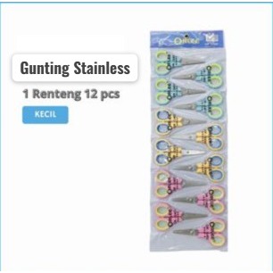 Jual (12Pcs) Gunting Kecil Renteng | Gunting Kecil | Gunting Renteng ...
