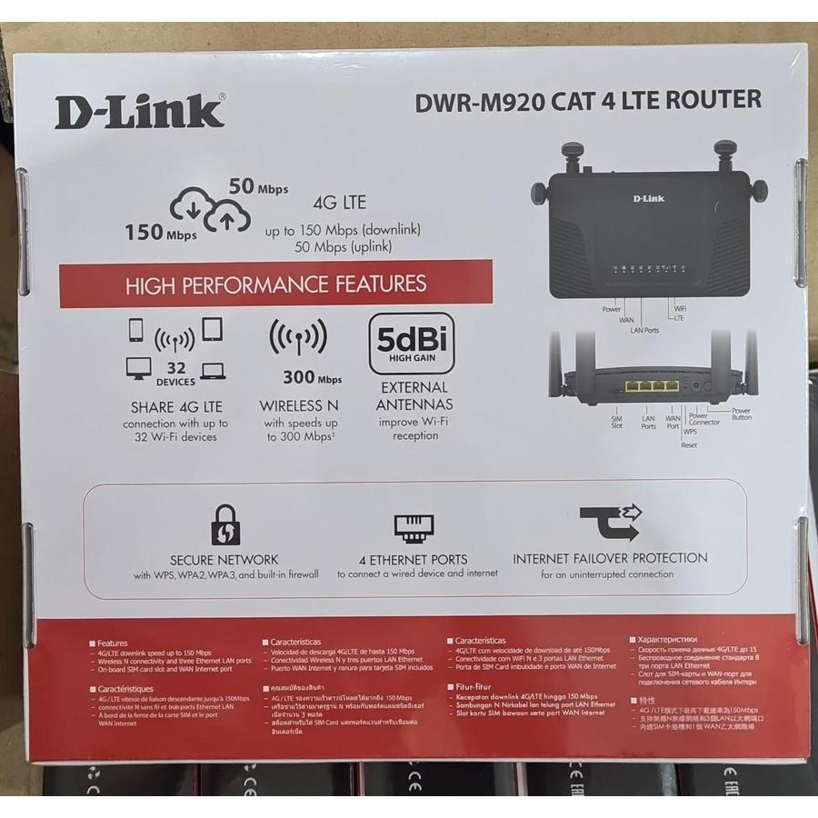 Jual D-LINK DWR-M920 , 4G N300 LTE Modem Router ( Pengganti DWR-920 ...