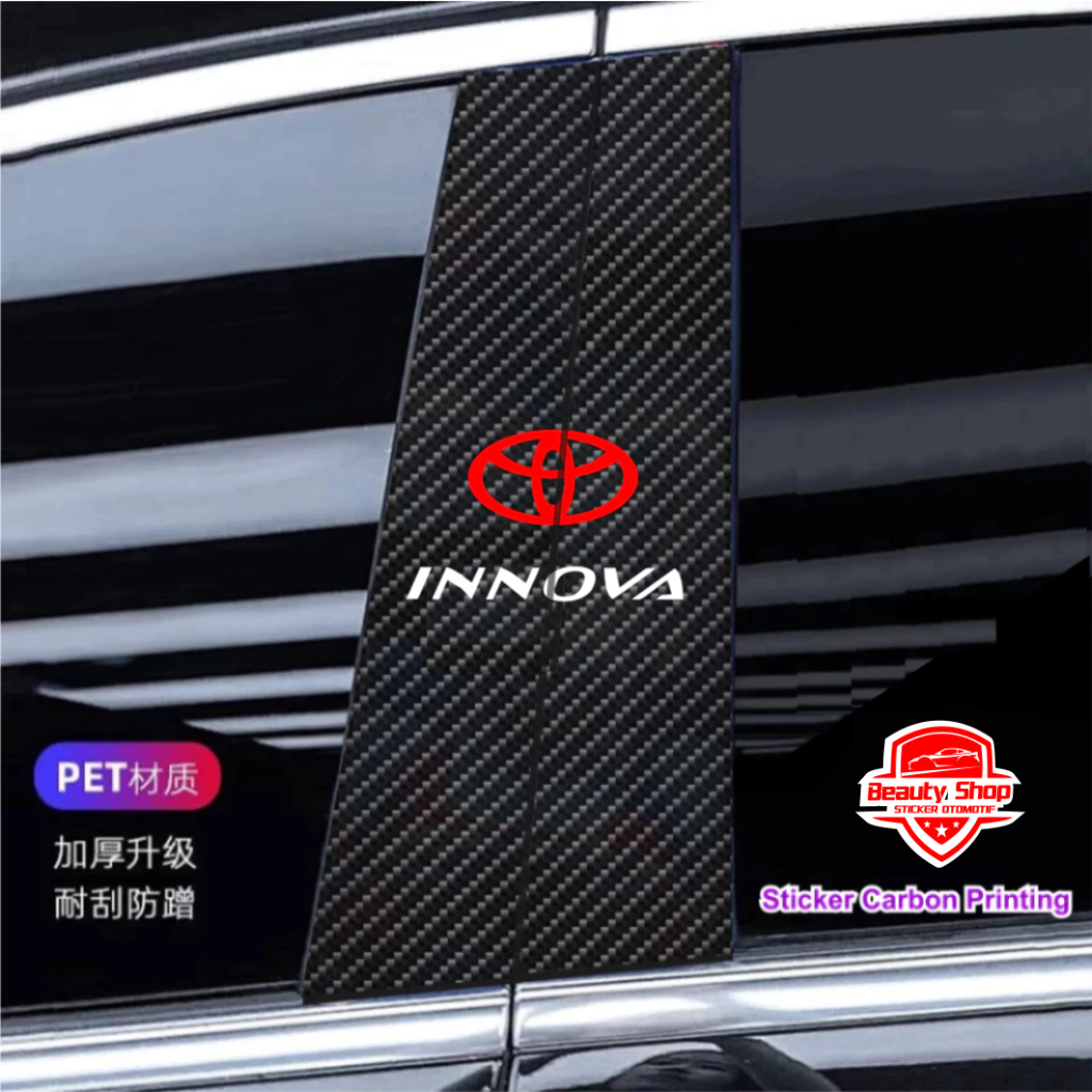 Jual Toyota Innova Stiker Pillar Pintu Mobil Stiker Print Premium 2pcs ...