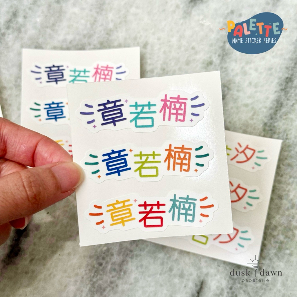 Jual CLASSIC PALETTE CHINESE - Name Sticker Series Waterproof | Shopee ...