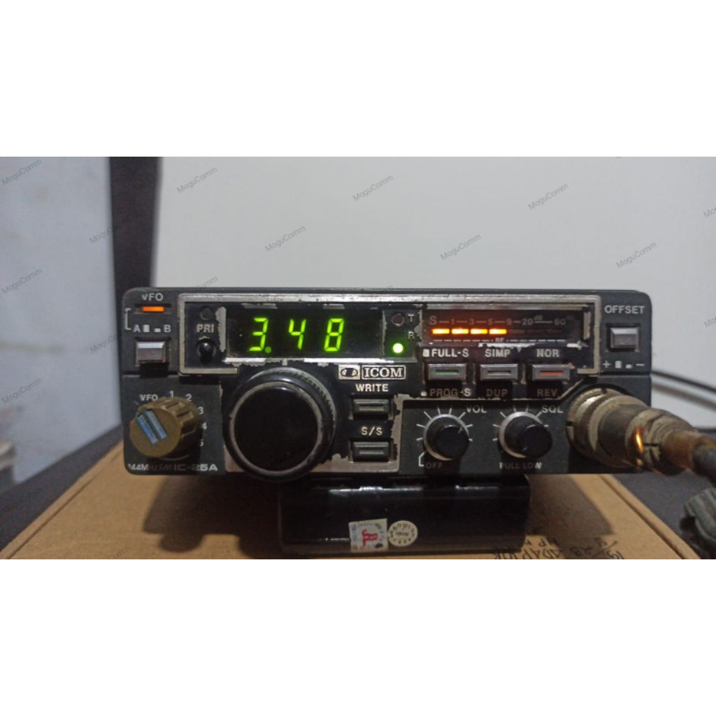 Jual RIG ICOM IC-25 | Shopee Indonesia