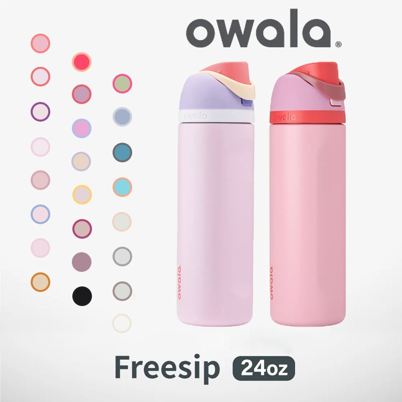 Jual Ready Owala FreeSip™ 24oz Straw water bottle/Hidden straw/double ...