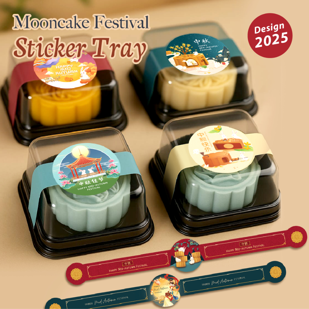 Jual [Isi 50] Sticker Tray Mooncake/ Sticker Mid-Autumn Festival ...