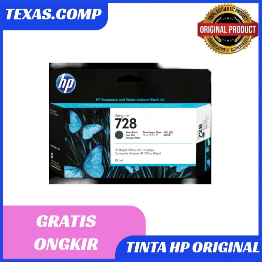 Jual Tinta Hp 728 Plotter MBK-C-M-Y Original 100% | Shopee Indonesia