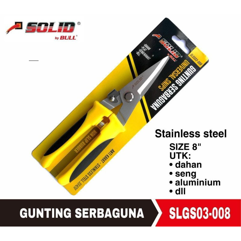 Jual (1PCS) Gunting multifungsi | Gunting serbaguna | Gunting dahan ...