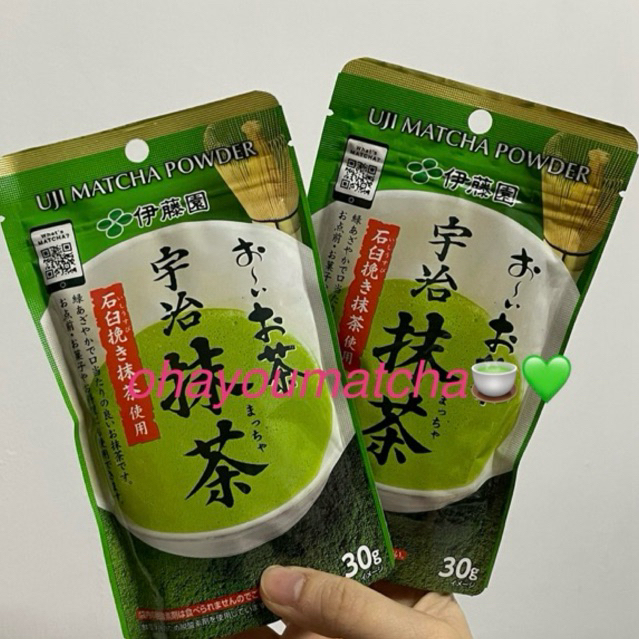 Jual (READY) ITOEN UJI MATCHA POWDER 30G JAPANESE GREEN TEA MATCHA ...