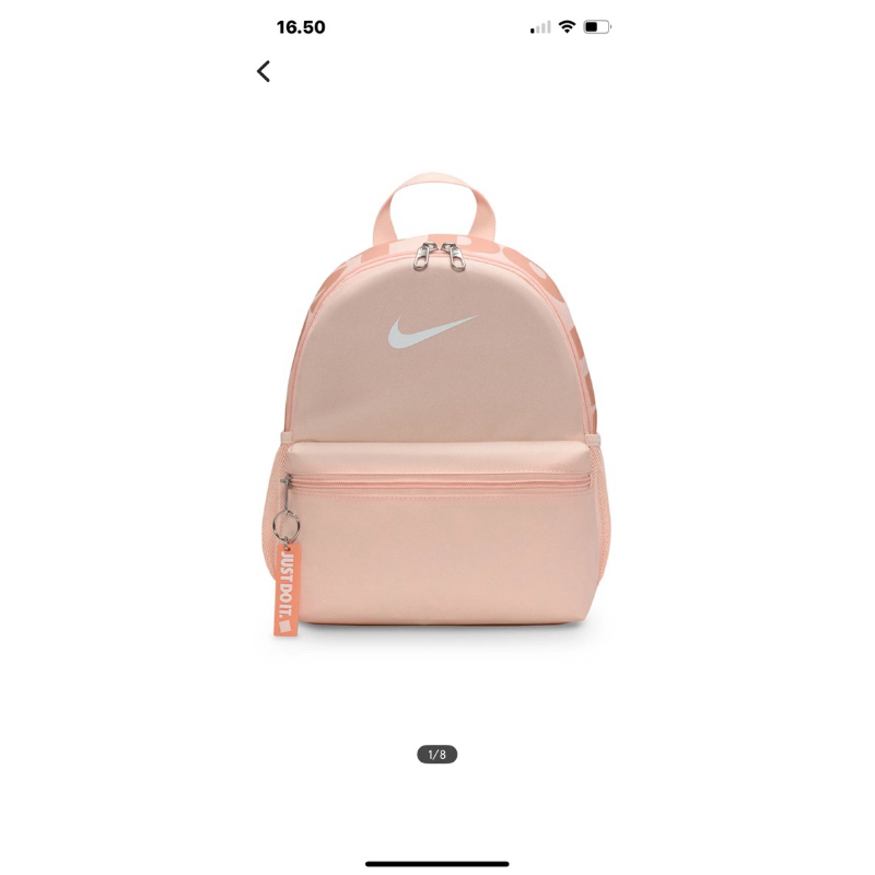 Jual Nike Brasilia JDI Kid's Mini Backpack (11L) DR6091-010 - Main Image