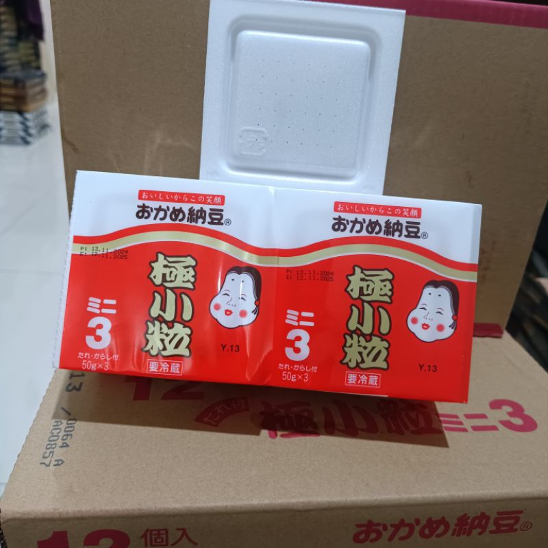 Jual okame natto 1 cup nato tape kedelai jepang | Shopee Indonesia