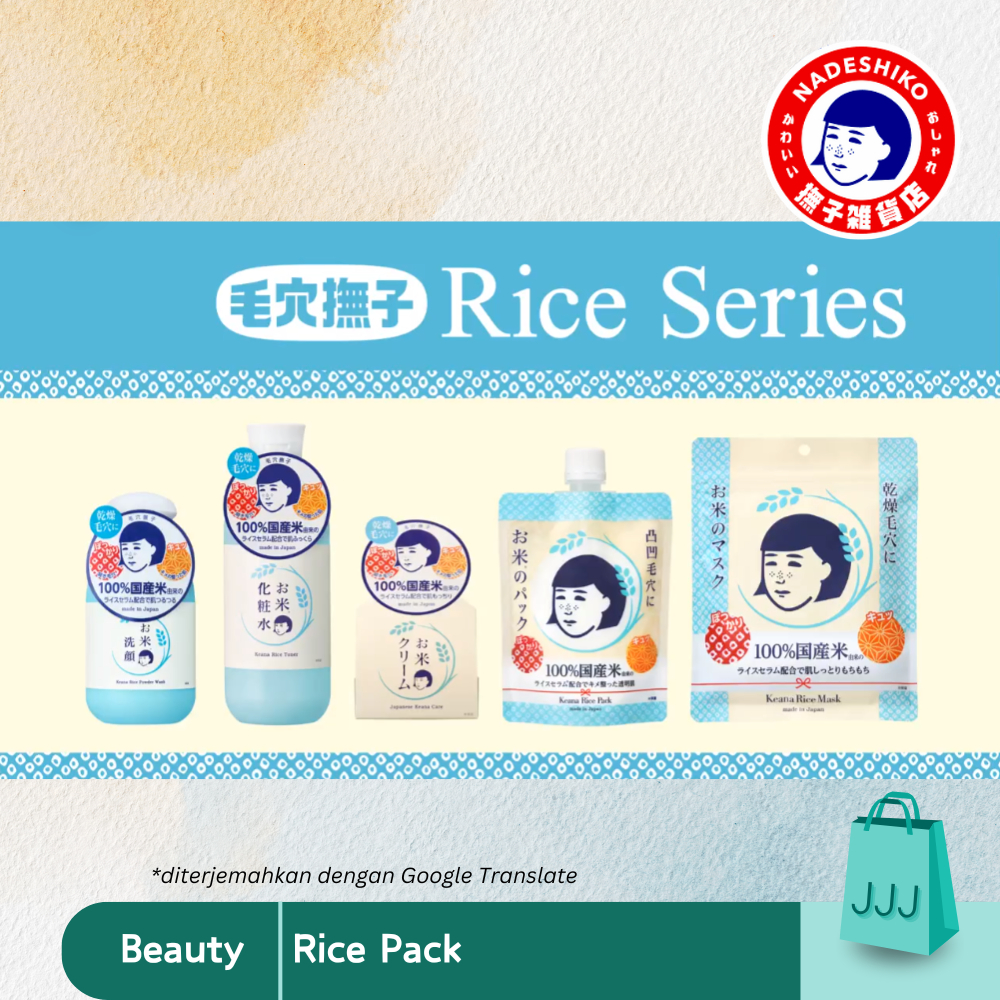Jual Keana | Rice Pack Untuk Mengecilkan Pori-Pori Kulit Wajah | Masker ...