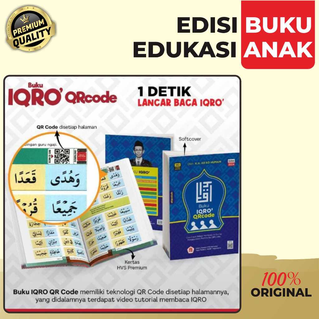 Jual iqro besar iqro qr code ( iqro 1 sampai 6 ) iqro berwarna full ...