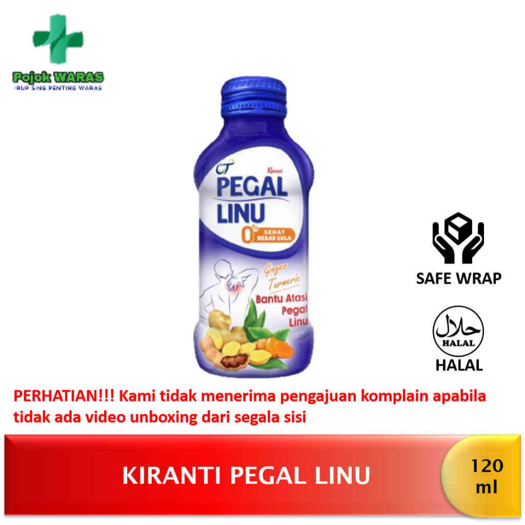 Jual Kiranti Pegal Linu 120 Ml Jahe Madu Halal | Shopee Indonesia