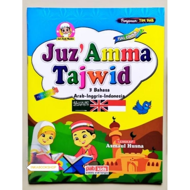 Jual KITAB JUZ AMMA TAJWID WARNA 3 BAHASA UNTUK ANAK - GAMA KIDS ...