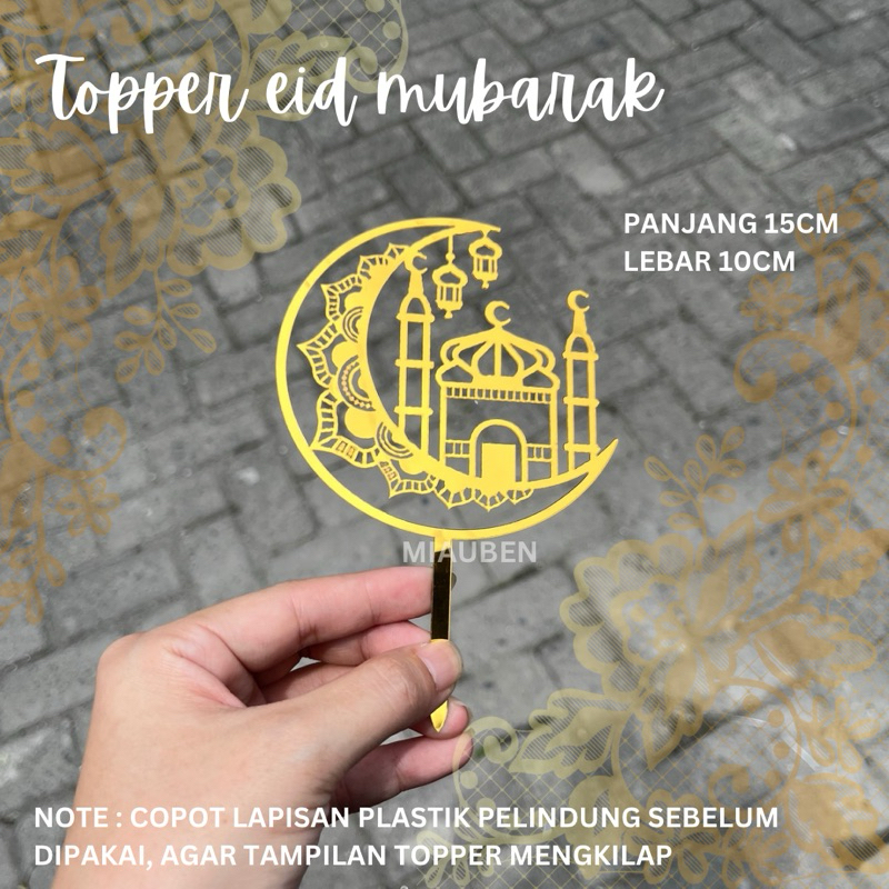 Jual Topper masjid topper lebaran hiasan kue lebaran | Shopee Indonesia