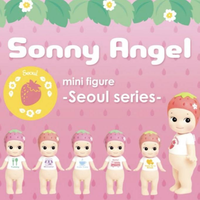Jual READY STOCK SONNY ANGEL MINI FIGURE BLIND BOX SONGEL HOME SWEET ...