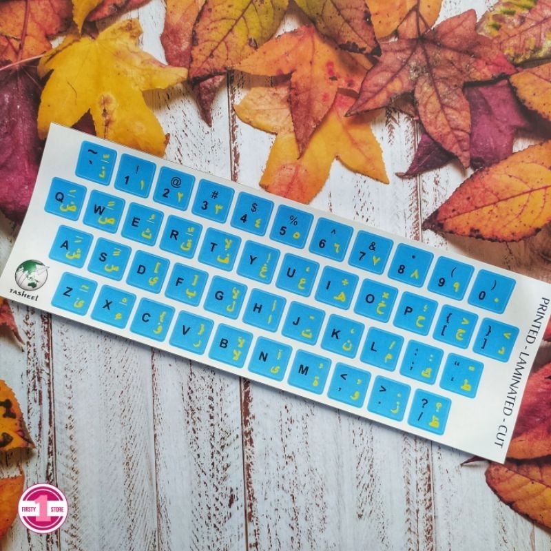 Jual STICKER KEYBOARD ARAB | Shopee Indonesia