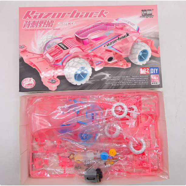 Jual Mobil Mainan Mini 4WD Rep, Tamiya Merk Jiepin RAZORBACK Clear Pink ...