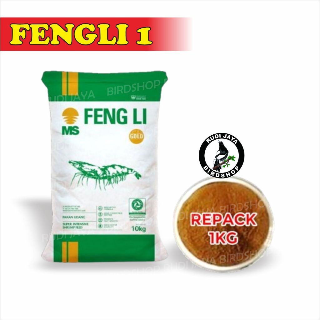 Jual FENG LI FENGLI 0 & 1 TEPUNG UDANG PELET PAKAN MAKANAN BENIH BIBIT ...