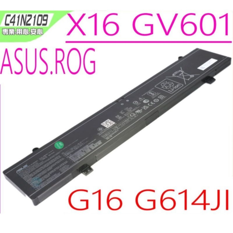Ventola Di Raffreddamento Per ASUS GV601 – CPU/GPU, 4 Pin, 5V, Nuova, Per GV601RE/RM/RW