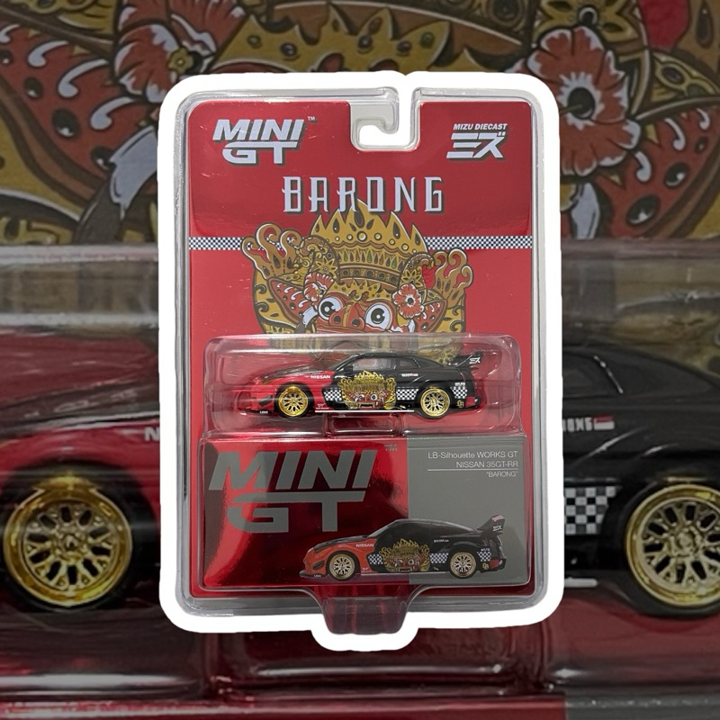Jual Mini GT Nissan GTR R35 LBWK Mizu Barong | Shopee Indonesia