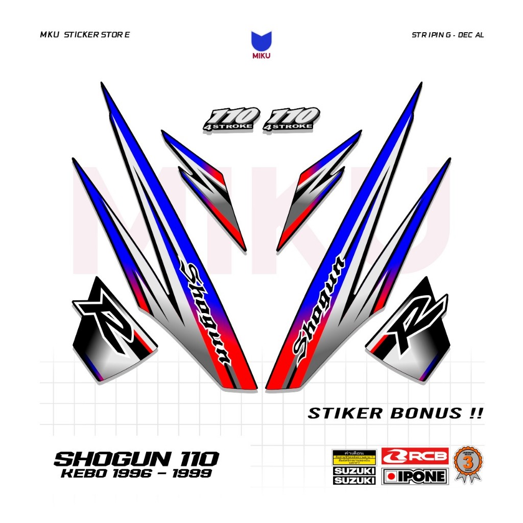 Jual SH25b Stiker Suzuki Shogun Kebo 110 R Sticker Striping Motor ...