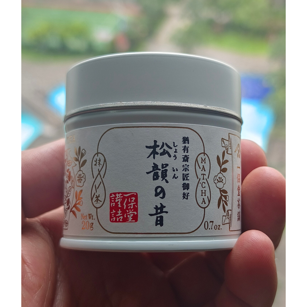 Jual TEH MATCHA IPPODO TEA SHOIN NO-MUKASHI | Shopee Indonesia