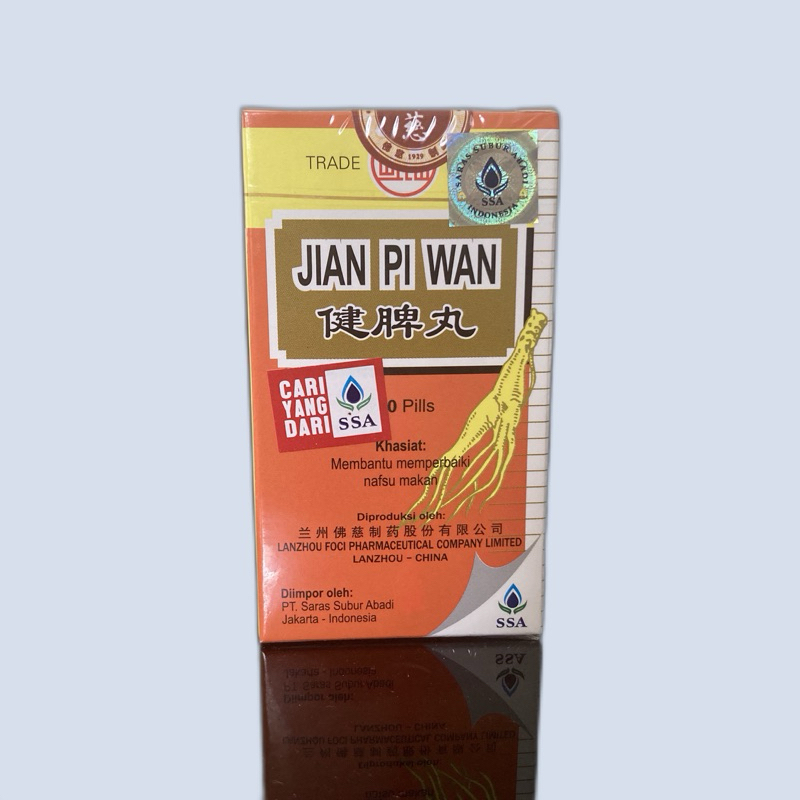 Jian Pi Wan - Obat Nafsu Makan