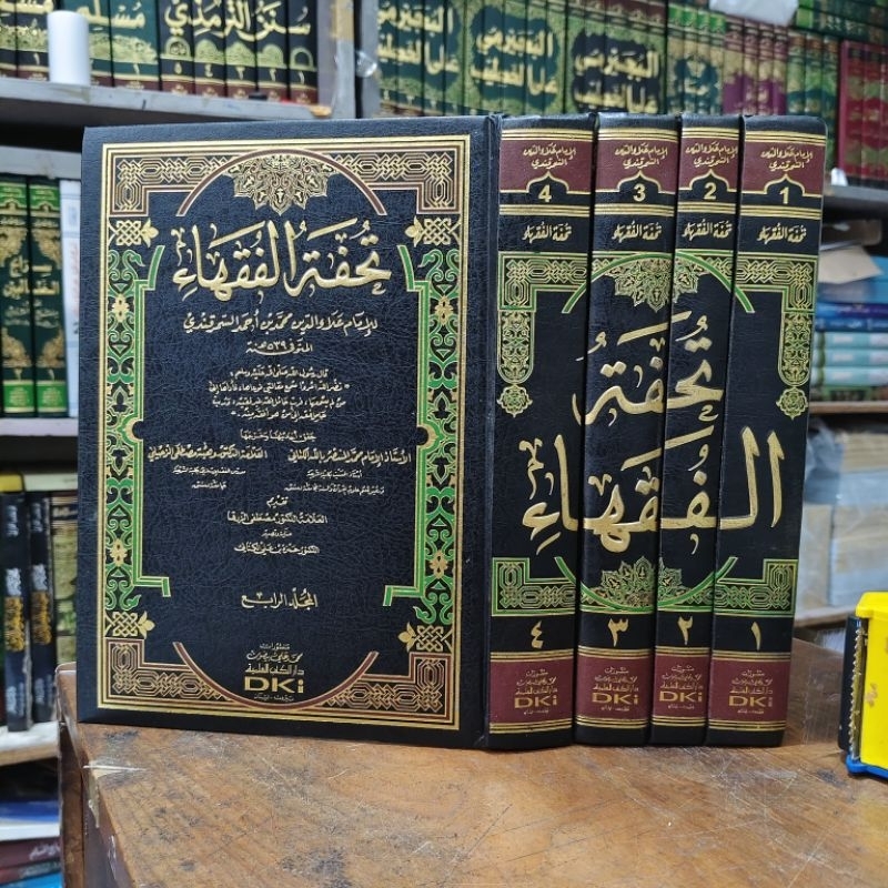 Jual Kitab Tuhfatul Fuqoha / Fuqaha 4 Jilid DKI Beirut ( Fiqih Hanafi ...