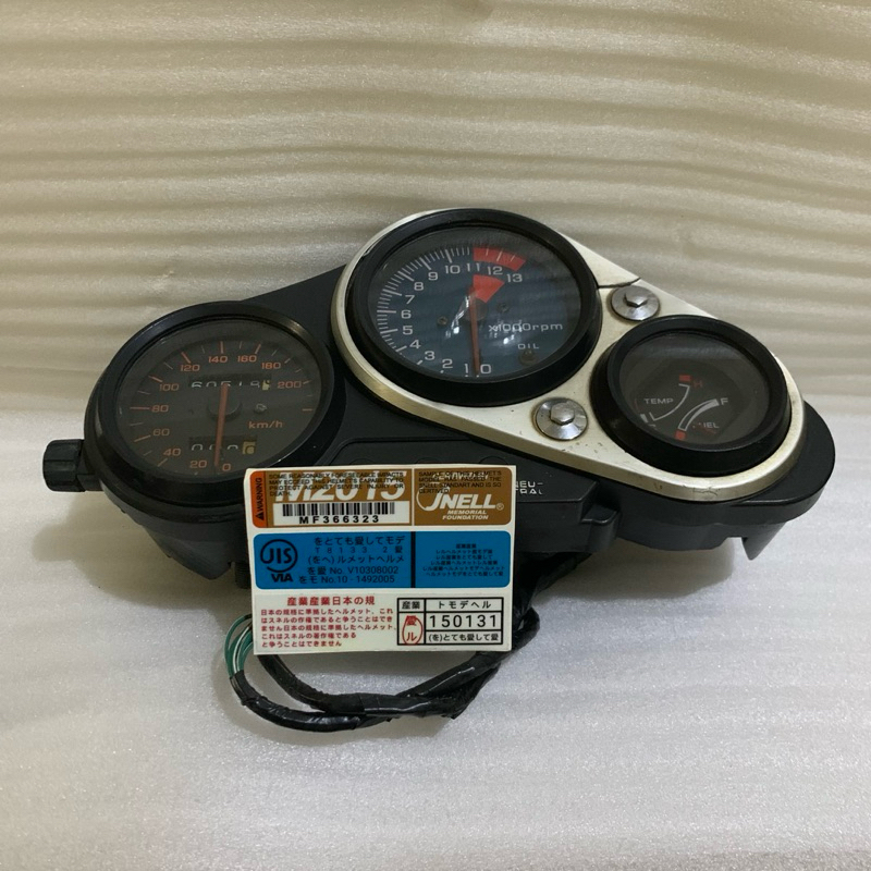 Jual Speedometer NSR 150 Original Copotan | Shopee Indonesia