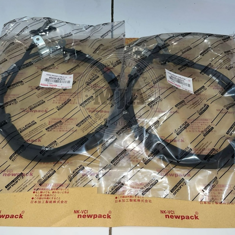 Jual KABEL REM TANGAN HAND BRAKE CABLE [BELAKANG KANAN DAN KIRI] AVANZA ...