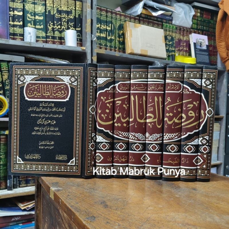Jual Kitab Roudotut / Rowdotut / Rawdotut / Raudotut Tholibin ...