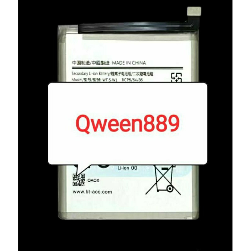 Jual Baterai Samsung A701 ( EB-BA715ABY ) Original BT | Shopee Indonesia