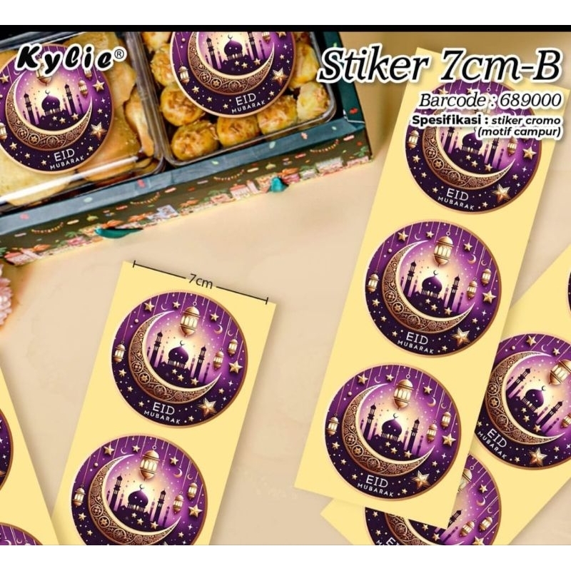 Jual Stiker bulat 7 cm | Shopee Indonesia