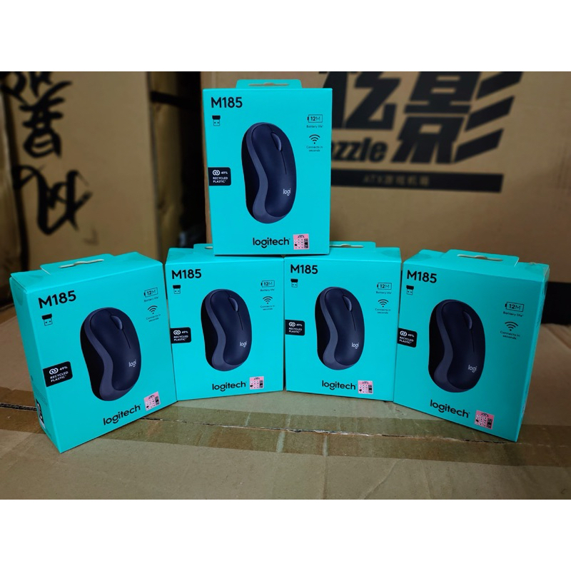 Jual MOUSE LOGITECH WIRELESS M185 | Shopee Indonesia