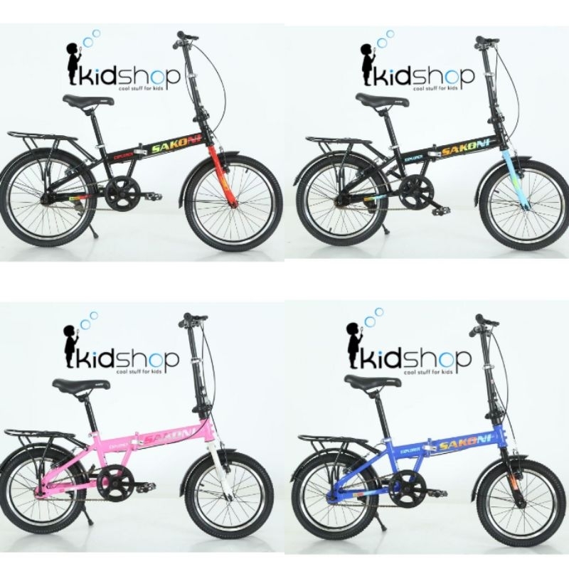 Jual [KID] SEPEDA LIPAT MURAH FOLDING BIKE ANAK REMAJA DEWASA UNISEX ...