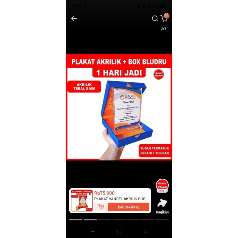 Jual PLAKAT VANDEL AKRILIK CUSTOM + BOX BLUDRU - 15 X 10 CM | Shopee ...