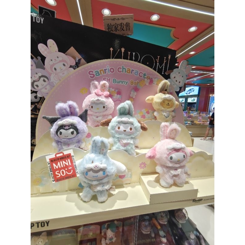 Jual MINISO x TOPTOY 🆕 Blind Box Hiasan Tas Figure ELF BUNNY VINYL ...