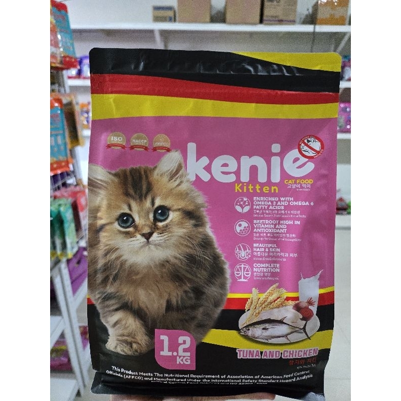 Jual KENIE KITTEN 1,2 KG MAKANAN ANAK KUCING | Shopee Indonesia