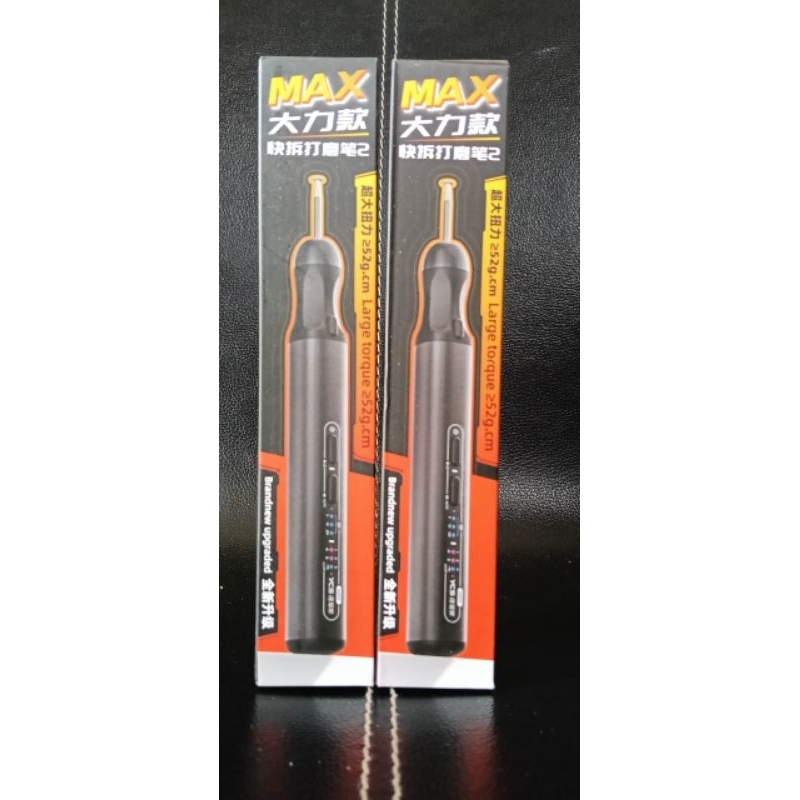 Jual BOR YCS MAX | Shopee Indonesia
